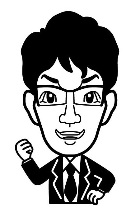 まきた